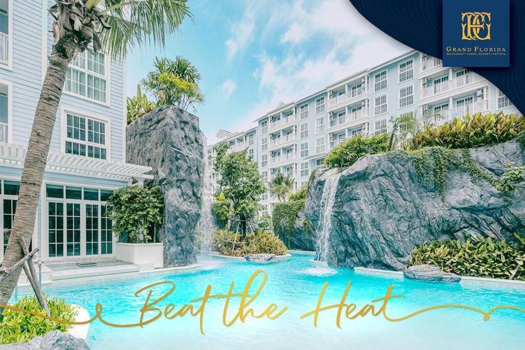 נה ג'ומטיין Grand Florida Beach Waterpark Condo Resort מראה חיצוני תמונה